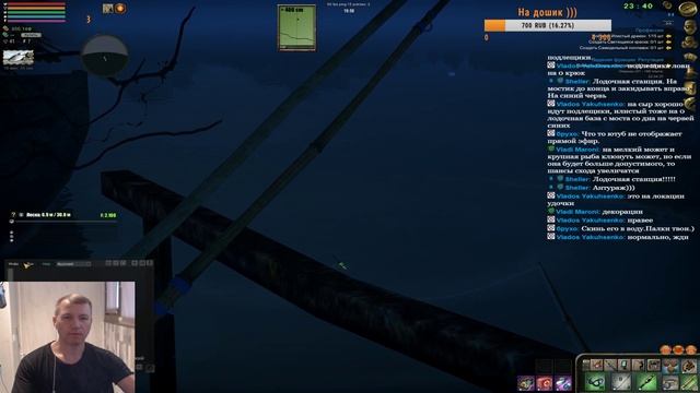 Atom Fishing II - продолжаем изучать игру... смотреть онлайн