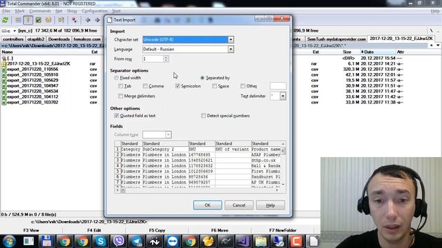 how to open csv file смотреть онлайн