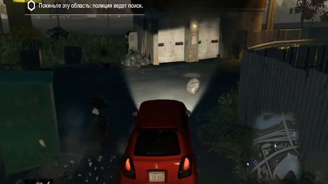watch dogs#1(страшный день) смотреть онлайн