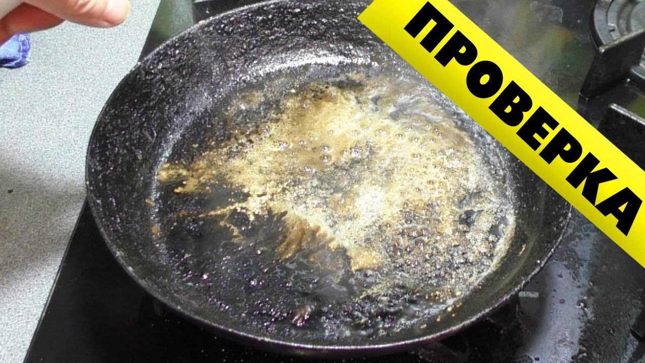 Пытался очистить сковороду от древнего нагара хваленым Средством из Магнита смотреть онлайн