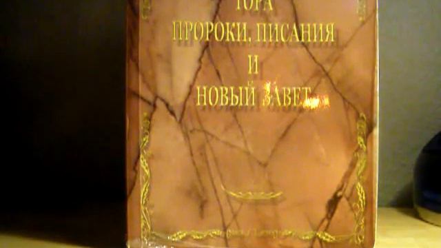 Что означает страдание народа и человека? смотреть онлайн