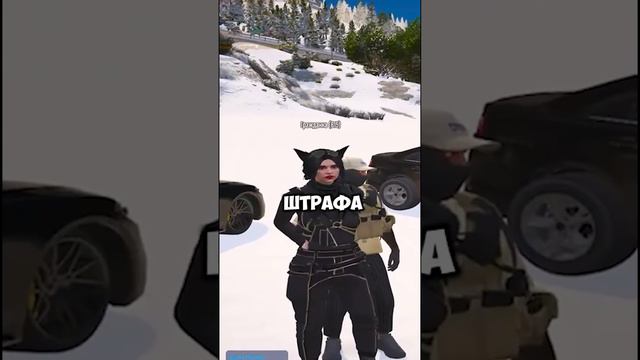 АПВАВПАВПВПВААВПВАПВАПВАПВАП / r0xieee #гта5 #gta5rp #gta смотреть онлайн