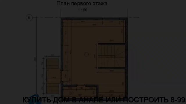 Купить дом в Анапе у моря недорого 2 смотреть онлайн
