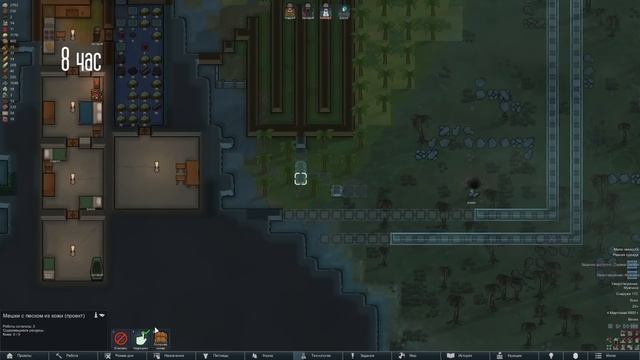Токсичное Общество Спустя 20 часов | Rimworld Biotech смотреть онлайн