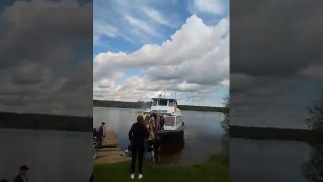 15 августа 2020 г. смотреть онлайн