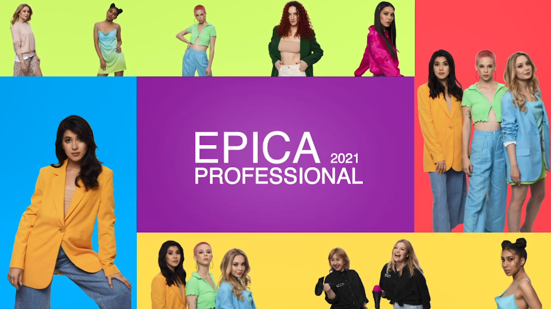 Знакомьтесь, EPICA PROFESSIONAL!