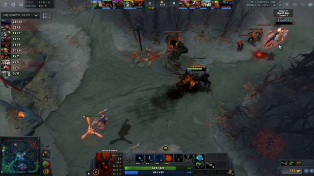 Dota2 Стоит ли покупать или заказывать буст? Турнир 1 на 1 смотреть онлайн