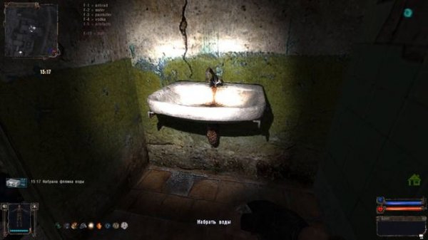 НАШЕЛ ЗАГАДОЧНЫЙ КРИСТАЛЛ! STALKER ЗОЛОТОЙ ШАР. ЗАВЕРШЕНИЕ #26