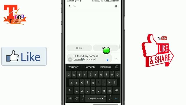 sms kaise karte hai new trick | how to send sms Or message from mobile easy way смотреть онлайн