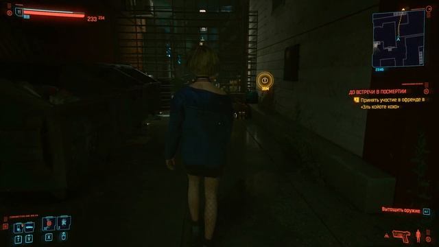 Прохождение Cyberpunk 2077 — Часть 15: Как получить мотоцикл Джека Уэллса● Прощание с Джеки смотреть онлайн