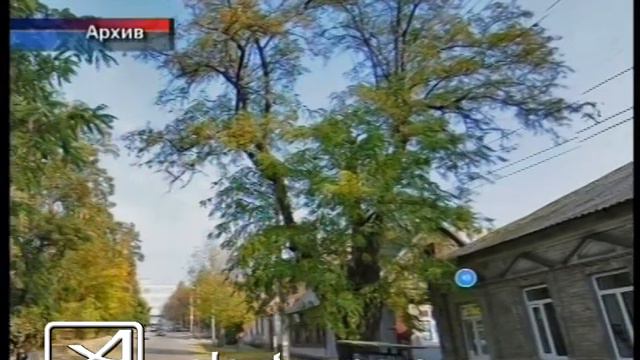 Тарифы на содержание дома смотреть онлайн
