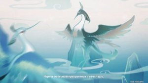 Песня Юнь Цзинь 2к full hd | Опера про Шэнь Хэ | Японская озвучка Genshin Impact V 2.4