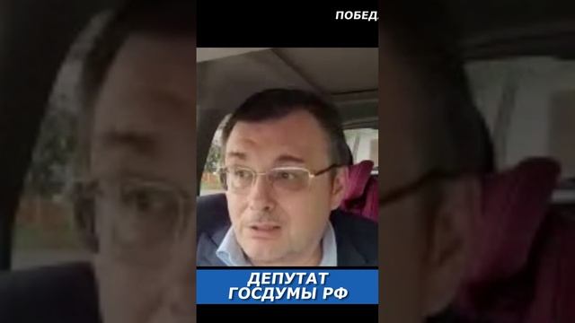 Конфисковать ютуб? Пора победить в инфо-войне! смотреть онлайн
