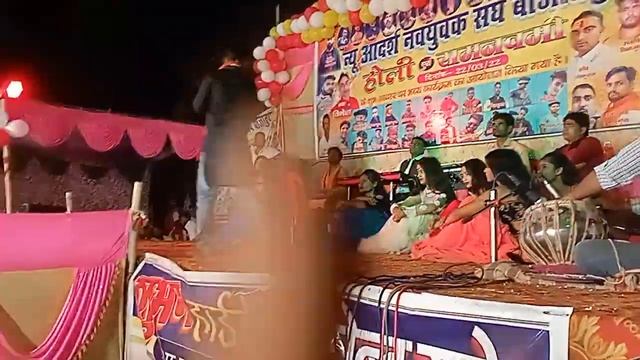 Devi git sudhir kumar chhotu stage programe bajitpur смотреть онлайн