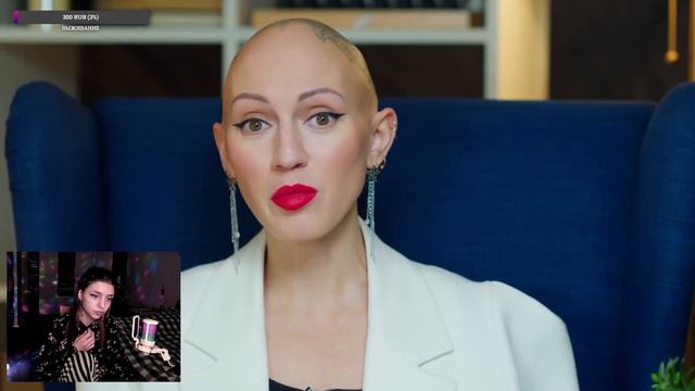 ТЫ ИСТЕРОИД \\ АНАСТАЗИС. ПСИХО-РАЗБОР ОТ ЛИНЫ ДИАНОВОЙ смотреть онлайн