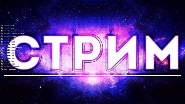 РЕЙДИМ на ЮТУБЕ/ИГРАЕМ В разные игры по сети/ЗАХОДИ не ПОЖАЛЕЕШЬ