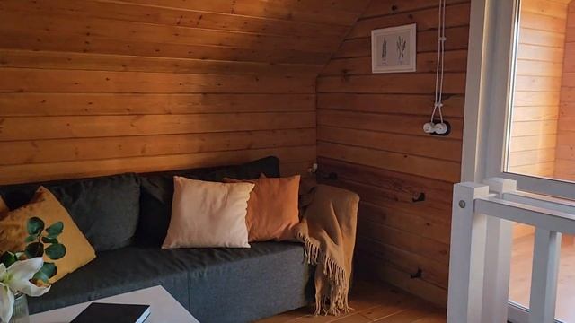 14 августа 2023 г. смотреть онлайн