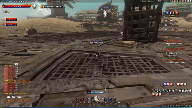 Аренки 3 на 3 (Криворукий жнец против китайцев) [Revelation] Arena 3x3 смотреть онлайн