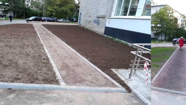 All Service Group смотреть онлайн