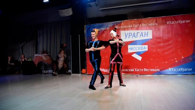 ХАСТЛ, Ураган 2021, Strictly Disco, финал, пара 1 смотреть онлайн