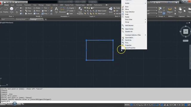 AutoCAD 2016 Move to origin смотреть онлайн