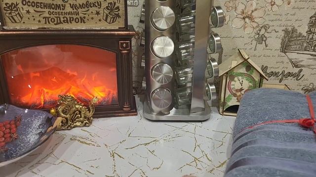 ?Подарки на Новый год? смотреть онлайн