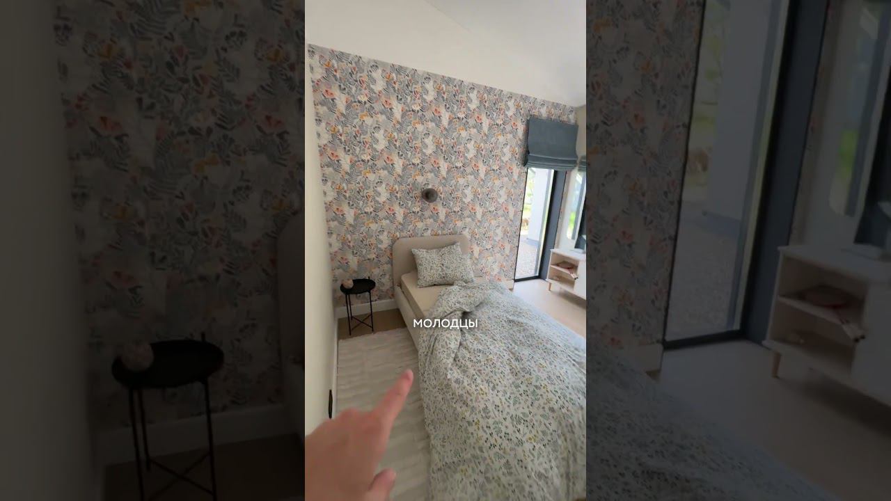 Каркасный дом 150кв м за 6 месяцев! смотреть онлайн