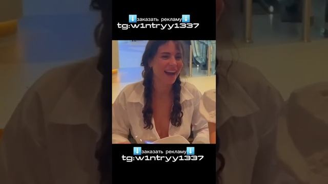 Литвин подарил своей девушке самые дорогие туфли? #shorts #upx смотреть онлайн