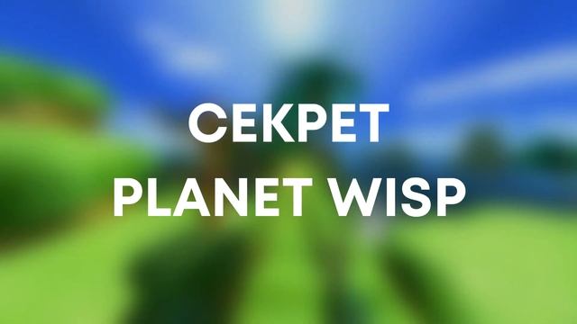 ВЫРЕЗАННЫЙ КОНТЕНТ В SONIC GENERATIONS смотреть онлайн