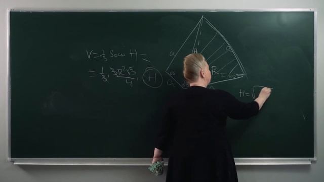 Математика | Стереометрия | Сканави смотреть онлайн