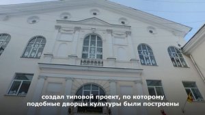Ключи Твери№ 72. Площадь Гагарина