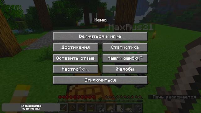 Играем в Гарис Мод. ЗАХОДИТЕ К НАМ Общаемся с вами смотреть онлайн