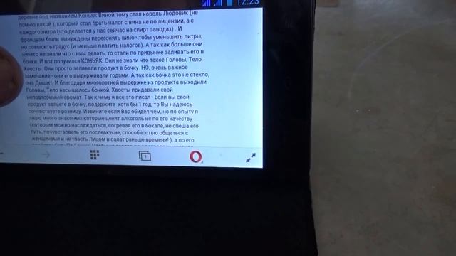 Ответ на комментрий, за рюмкой самогона!!! смотреть онлайн