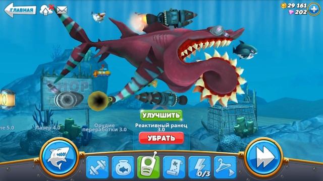 Покупаем новых акул. Hungry Shark World - Гигантская акула! Смешная игра про акул - №9 смотреть онлайн