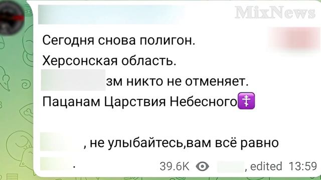 Да шо ж такое, опять?! "Хаймарсы" снова очень удачно "зашли на огонёк" на полигоне в Подо-Калиновке смотреть онлайн