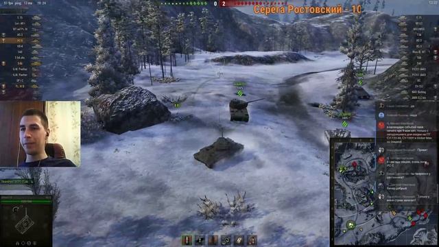 World of Tanks - коротая катка перед обновлением. смотреть онлайн