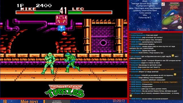 Игра #5 Teenage Mutant Ninja Turtles: Tournament Fighters (за всех черепашек, Hard, Turbo) - Стрим смотреть онлайн