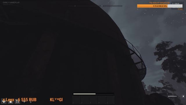 Beyond Despair - первый взгляд смотреть онлайн