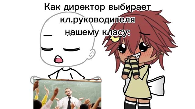 ДиПреССиЯ БыЛа У ВсЕгО кЛасСа , На УтРо нАшлИ иХ тЕлА смотреть онлайн