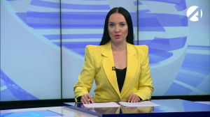 Центр новостей. Вечерний выпуск | 29 июля 2022