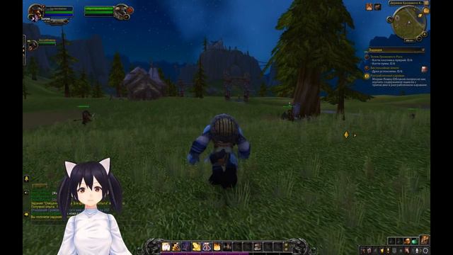 Мулгор ☽ World of Warcraft #2 смотреть онлайн