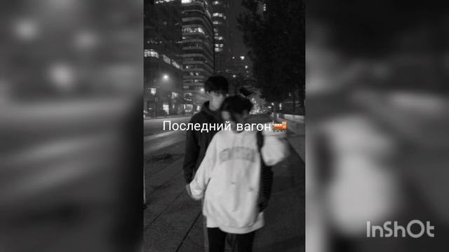 Хорошие девочки станут плохими/Эдит|Soniks_ смотреть онлайн