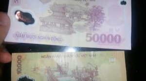 Вьетнамские деньги - донги