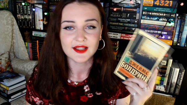 ЛУЧШЕЕ И ХУДШЕЕ ЗА ЛЕТО ☀️ // КНИЖНЫЕ ИТОГИ 📚 смотреть онлайн