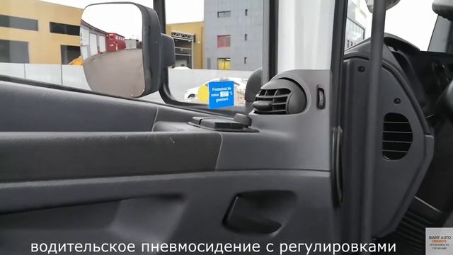 Грузовик из Германии Mercedes Atego 2015г смотреть онлайн