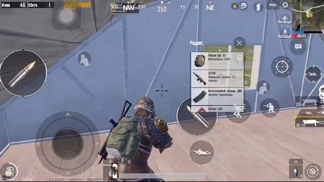 ПРОБНЫЙ СТРИМ С ТЕЛЕФОНА | PUBGmobile | НОВЫЙ ЭРАНГЕЛЬ тренировка смотреть онлайн