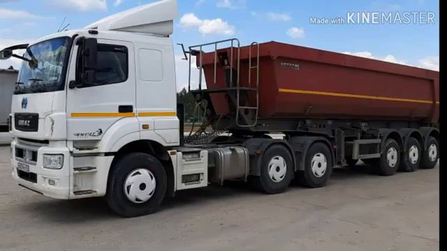 посвещается большегруз 40 рус