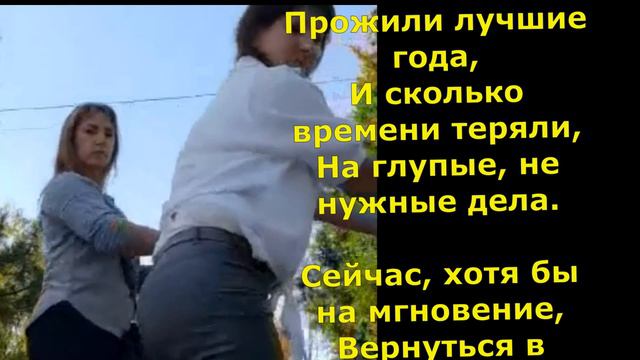 Тёплый сентябрьский вечер 2023 год ТРЕФ смотреть онлайн