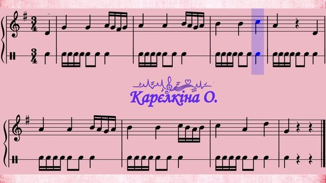 В.А.Моцарт. "Вальс". (Л.Татаурова. Сольфеджіо. 4 клас №37) смотреть онлайн