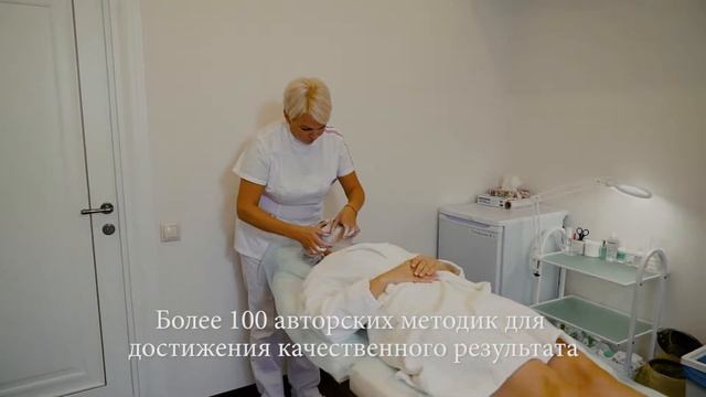 AgeClinic смотреть онлайн